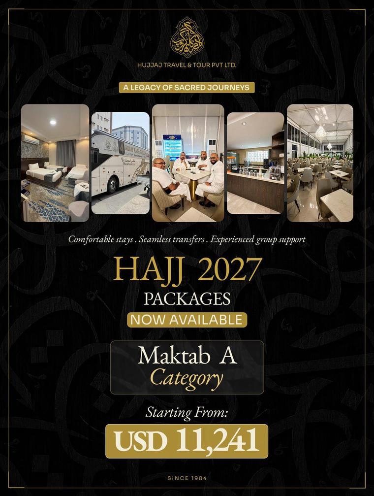 13 Maktab A Usd