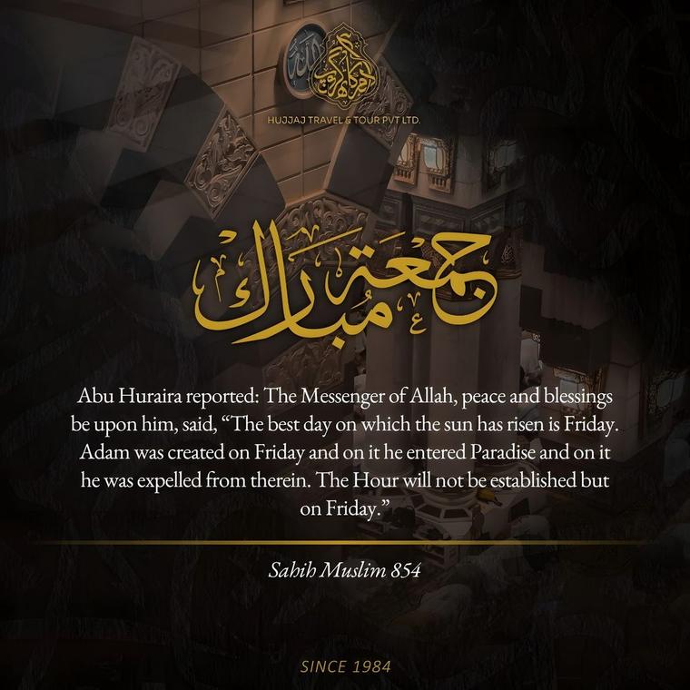 16 4Th Jumma Mubarak