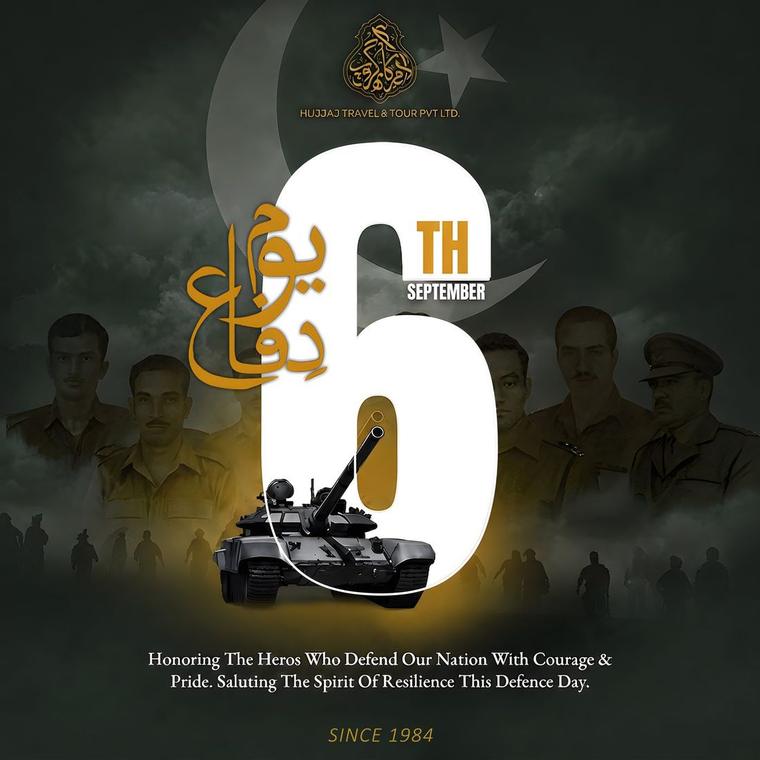 18 Defence Day