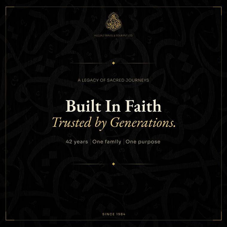 2 Built In Faith