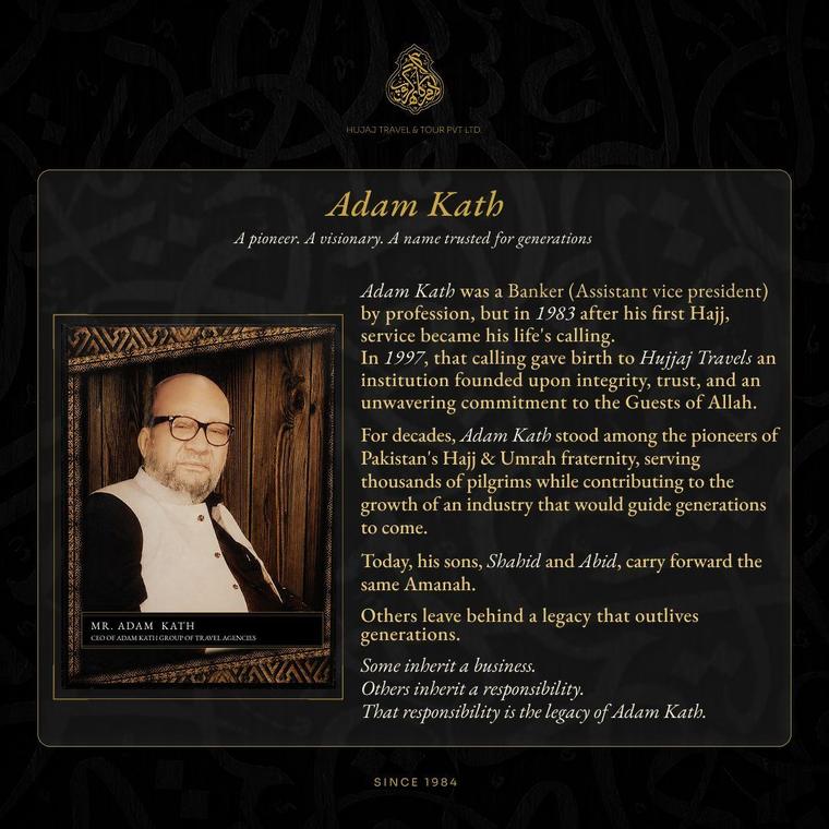 4 Adam Kath Story