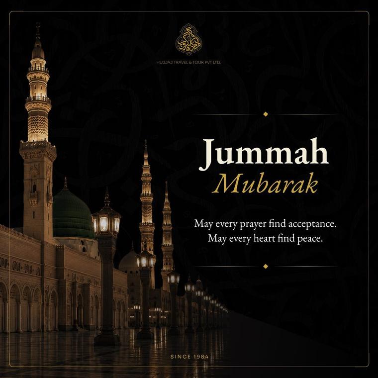 6 2Nd Jumma Mubarak