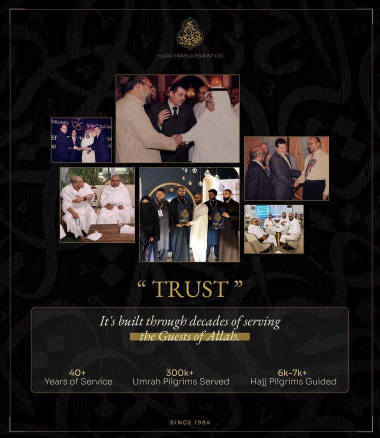 9 Trust Build